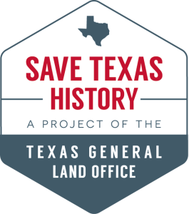 Save Texas History logo